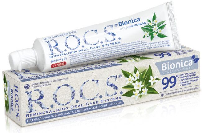 фото упаковки ROCS Зубная паста Bionica отбеливающая