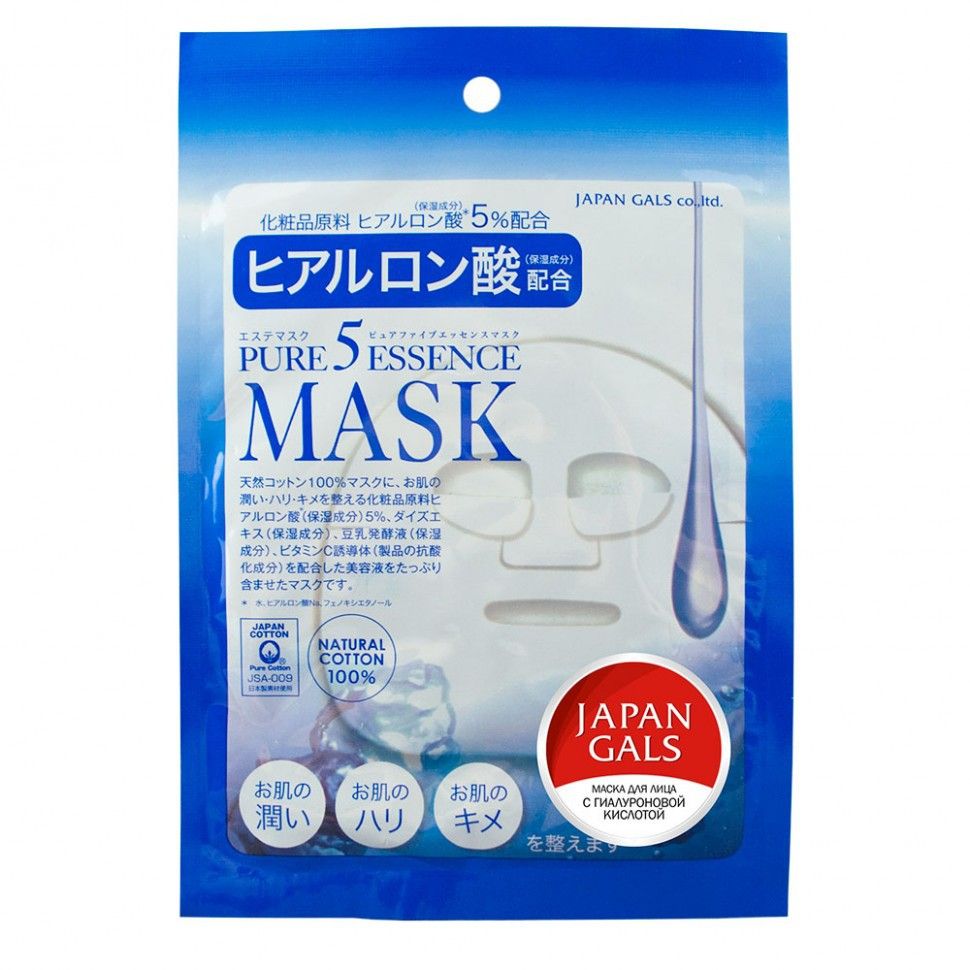фото упаковки Japan Gals Pure5 Essential Маска лица с гиалуроновой кислотой