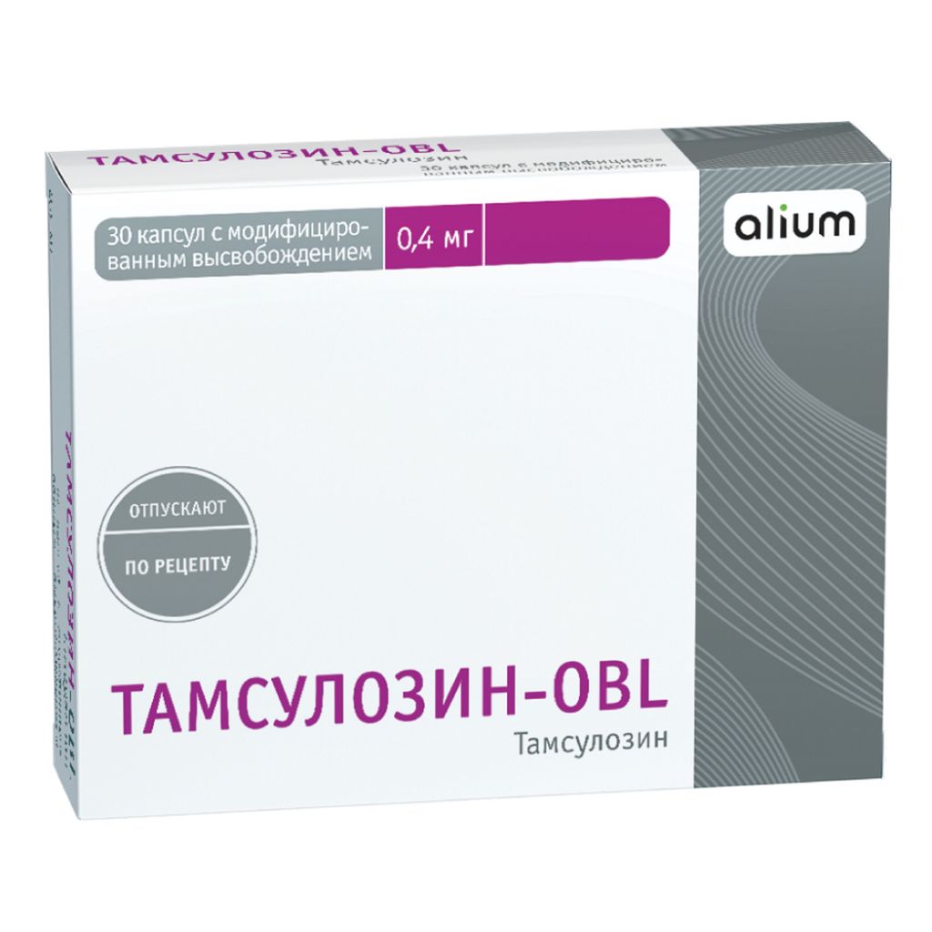 фото упаковки Тамсулозин-OBL