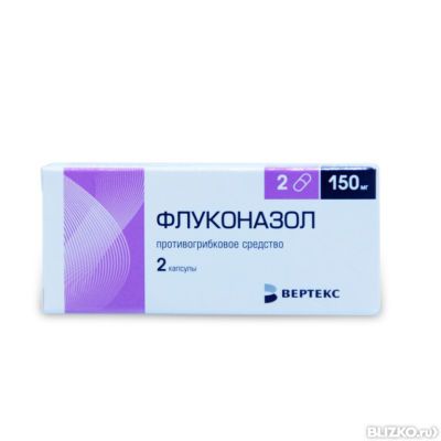 Флуконазол, 150 мг, капсулы, 2 шт.