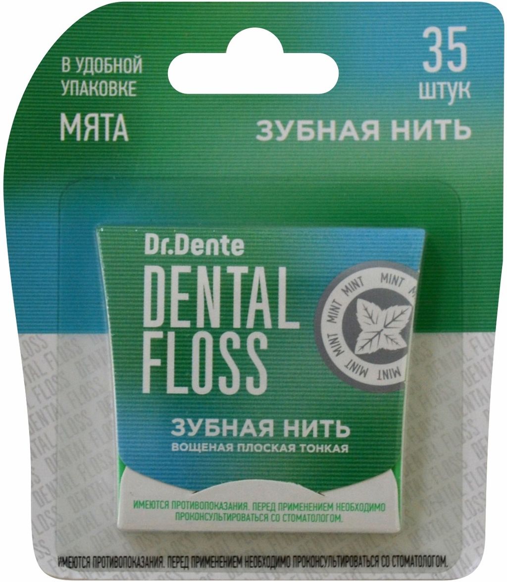 фото упаковки Dr.Dente Зубная нить