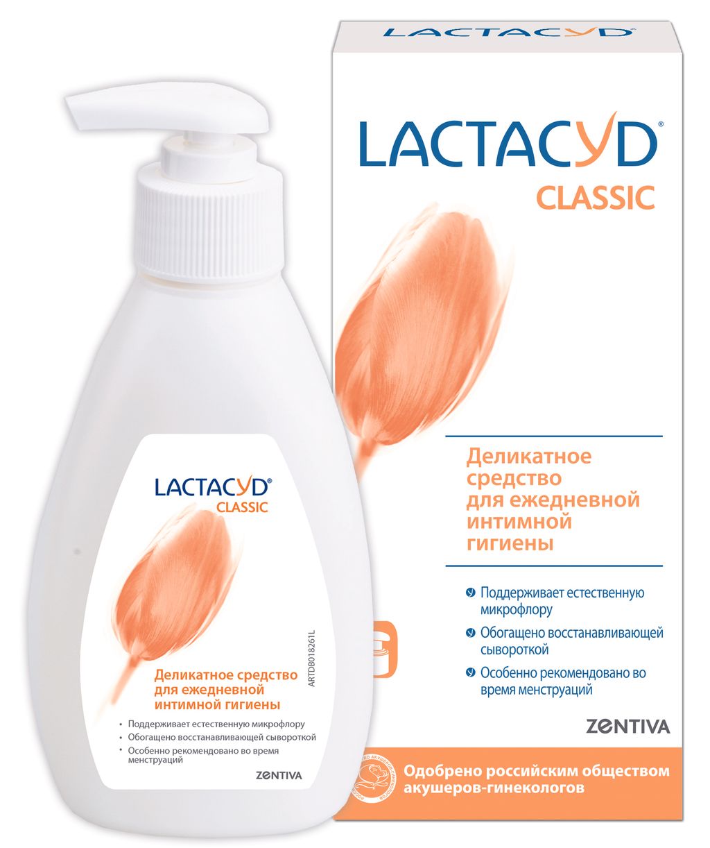 фото упаковки Lactacyd Classic Средство для интимной гигиены