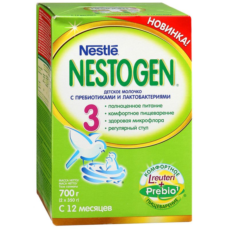 Nestogen 3, для детей с 12 месяцев, напиток молочный сухой, с пребиотиками и лактобактериями, 350 г, 2 шт.