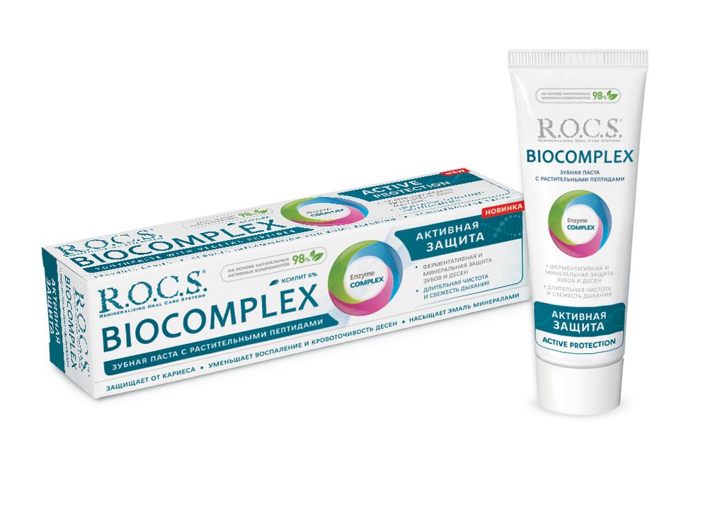 фото упаковки ROCS Biocomplex Зубная паста Активная защита