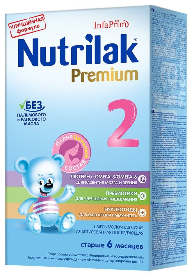 фото упаковки Nutrilak Premium 2 Смесь молочная 6-12 мес