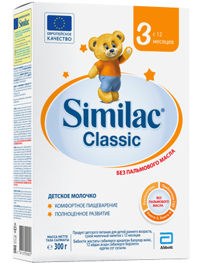фото упаковки Similac Classic 3
