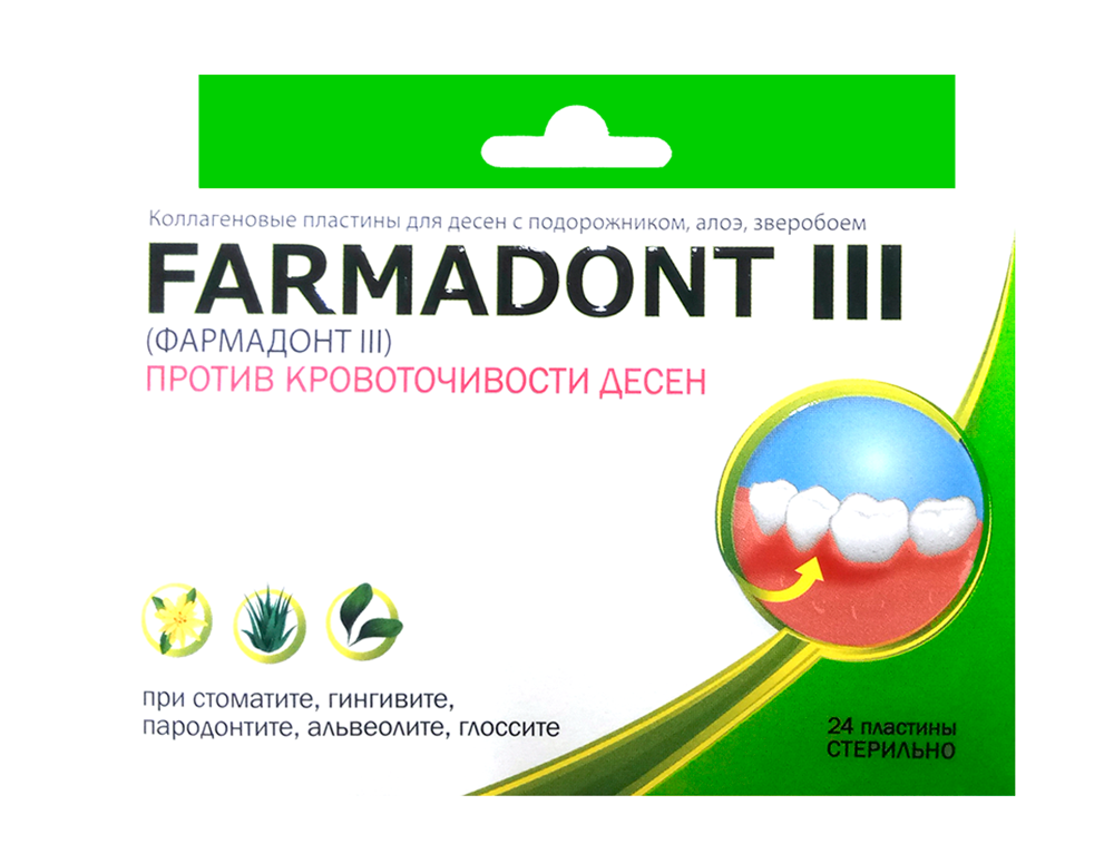 фото упаковки Farmadont III против кровоточивости десен
