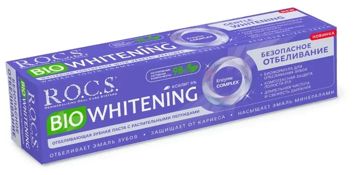 ROCS Bio Whitening зубная паста безопасное отбеливание, без фтора, паста зубная, 94 г, 1 шт.