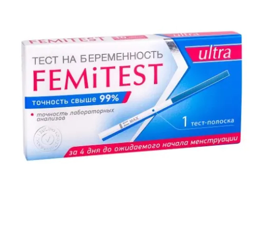 фото упаковки Femitest Ultra Тест на беременность