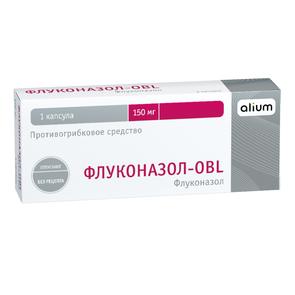 Флуконазол-OBL, 150 мг, капсулы, 1 шт.