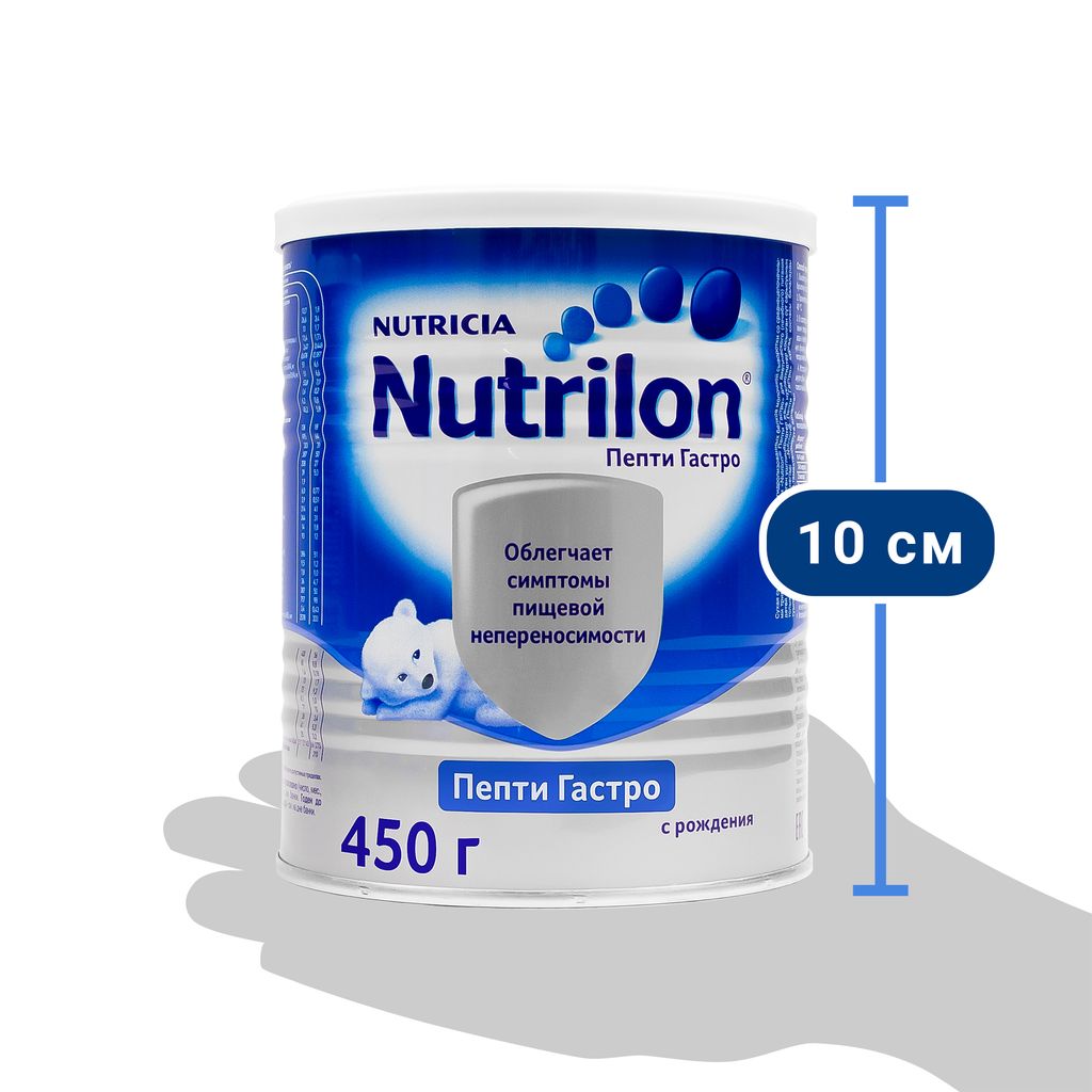 Nutrilon Пепти Гастро, смесь молочная сухая, 450 г, 1 шт.