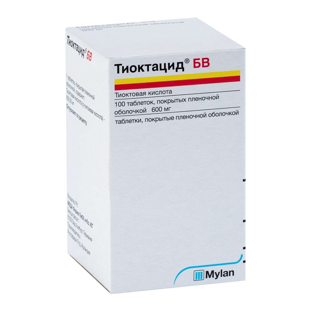 Тиоктацид БВ, 600 мг, таблетки, покрытые пленочной оболочкой, 100 шт.