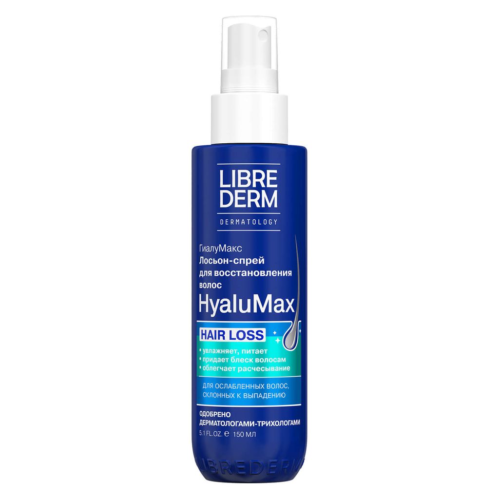фото упаковки Librederm HyaluMax Лосьон-спрей гиалуроновый для восстановления волос