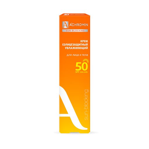 фото упаковки Achromin Крем солнцезащитный Экстра-защита SPF 50