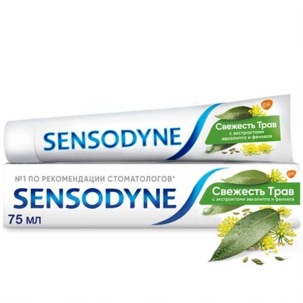 фото упаковки Зубная паста Sensodyne Свежесть трав