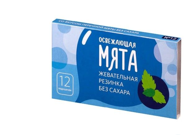 фото упаковки PL Резинка жевательная без сахара