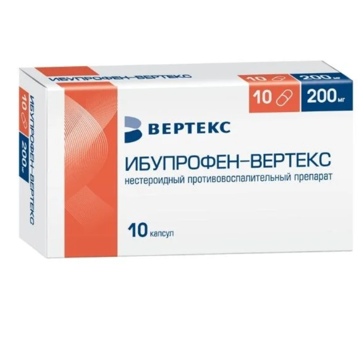 фото упаковки Ибупрофен-Вертекс