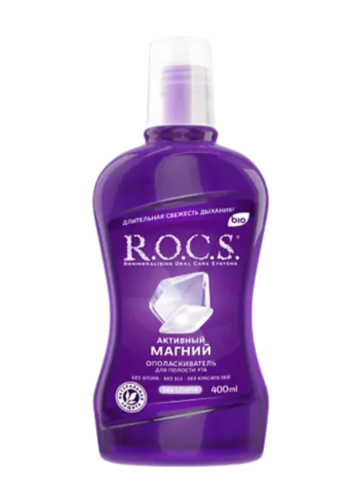 фото упаковки ROCS Ополаскиватель для полости рта Активный Магний
