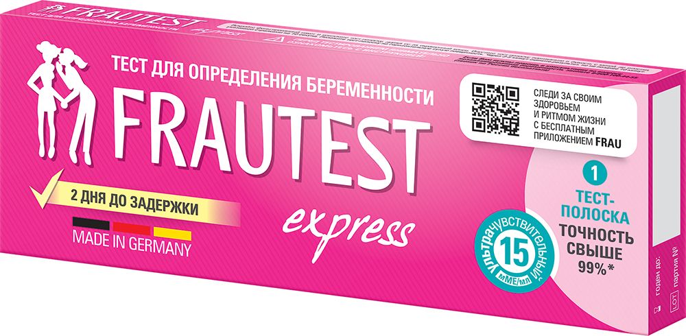 фото упаковки Frautest Express Тест для определения беременности