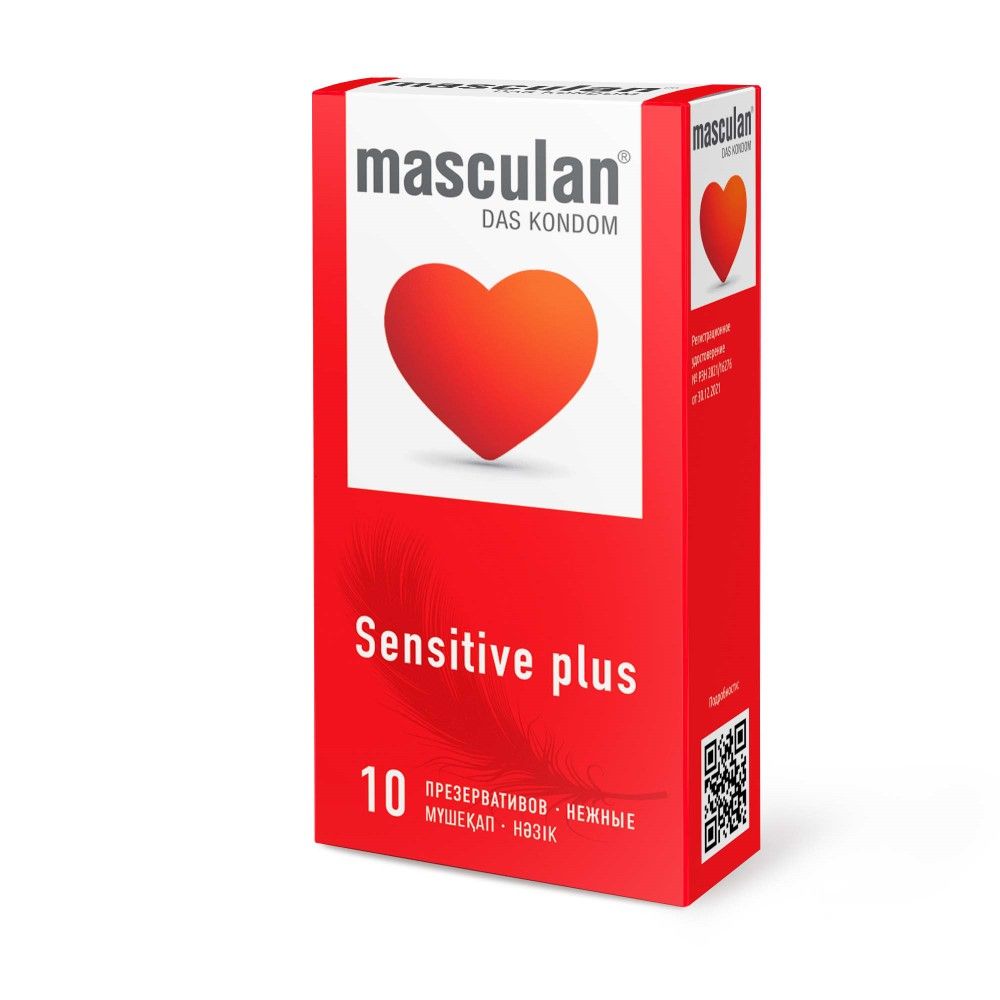 фото упаковки Презервативы Masculan Sensitive plus