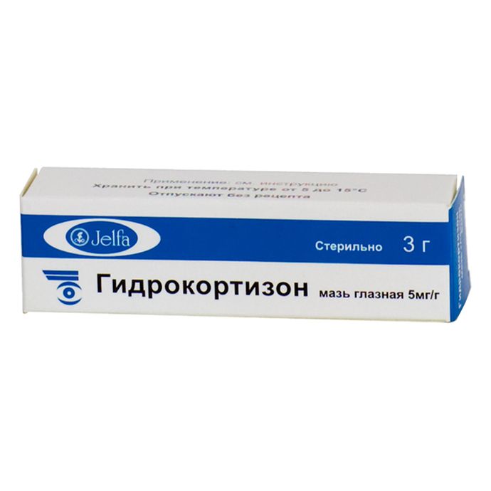 Гидрокортизон (глазная мазь), 5 мг/г, мазь глазная, 3 г, 1 шт.