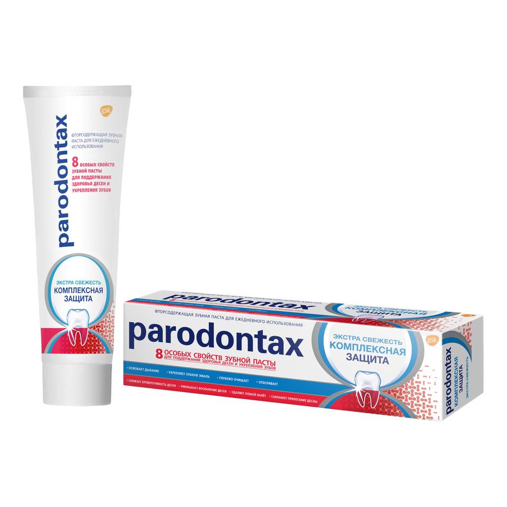 фото упаковки Parodontax Комплексная защита зубная паста
