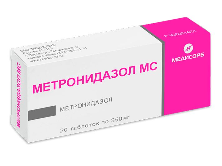 Метронидазол МС, 250 мг, таблетки, 20 шт.