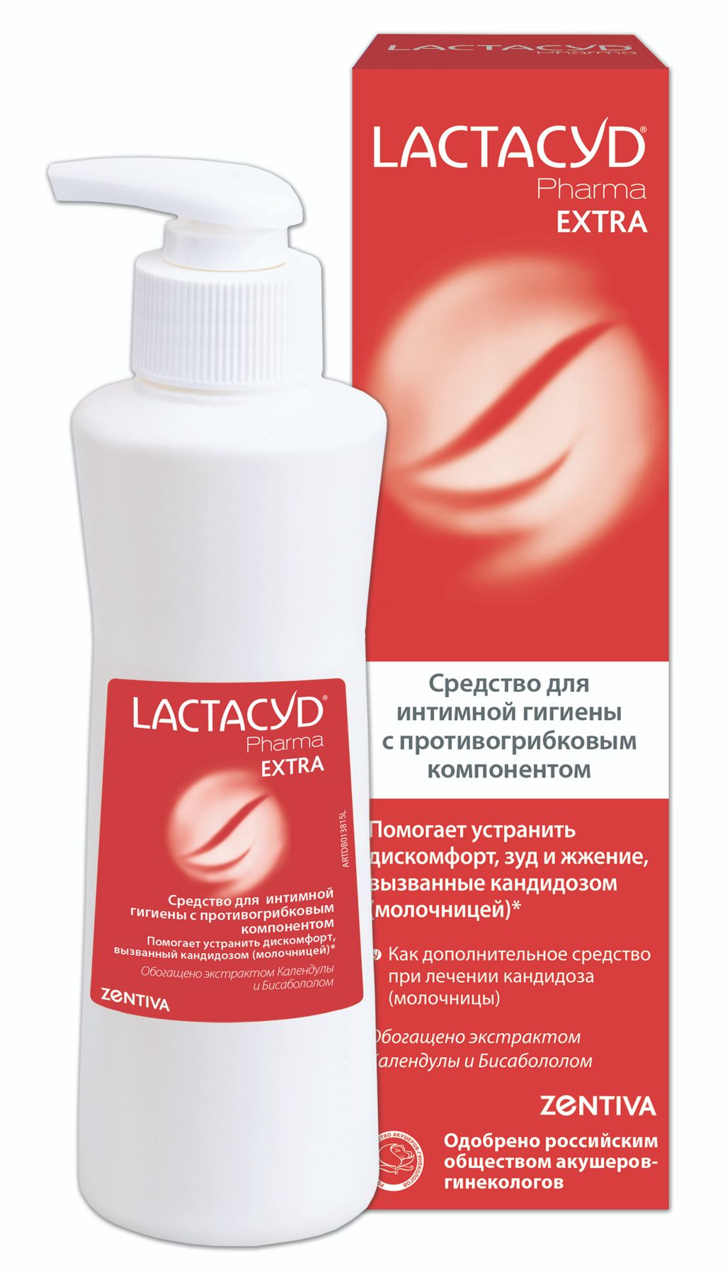 фото упаковки Lactacyd Pharma Extra Средство для интимной гигиены