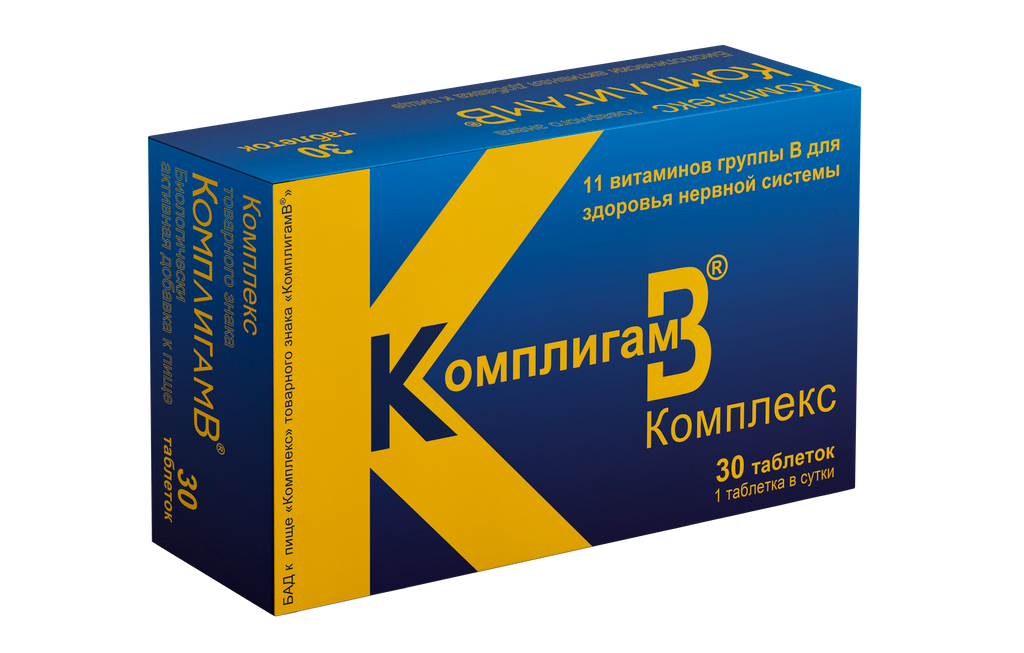 КомплигамB Комплекс, таблетки, 30 шт.