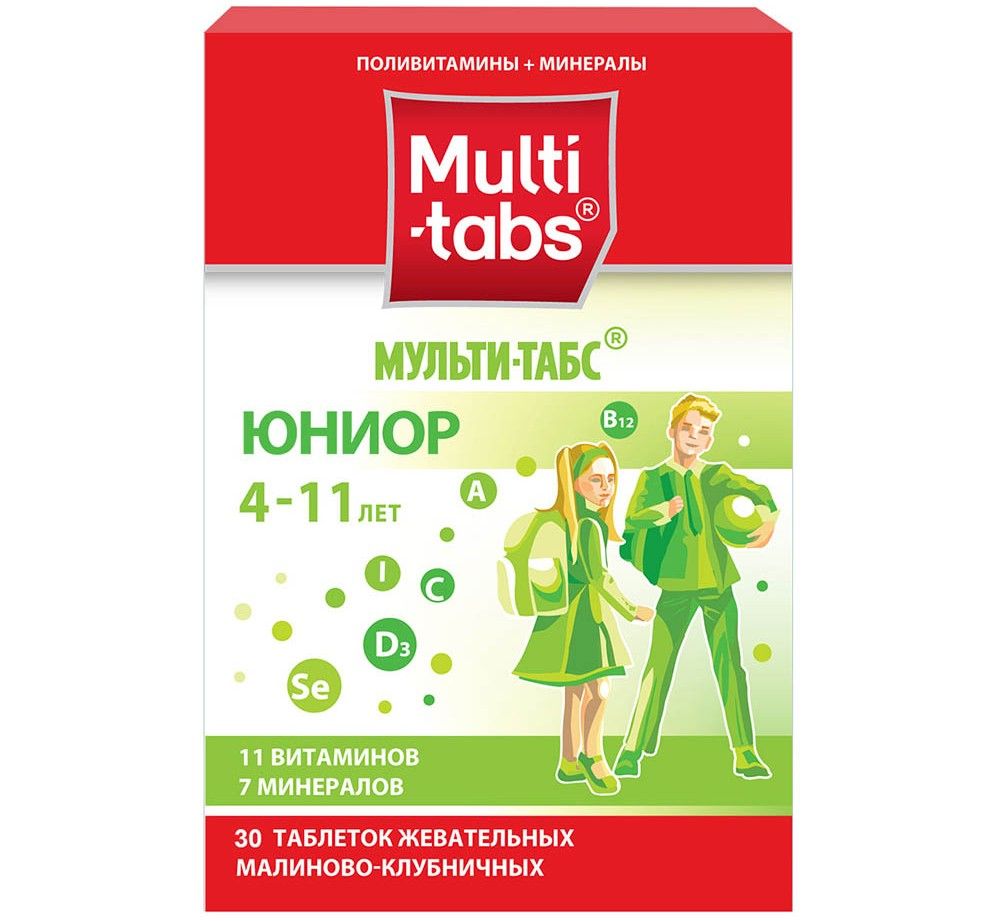 фото упаковки Мульти-табс Юниор