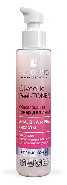 фото упаковки Novosvit Обновляющий Тонер для лица Glycolic Peel-Toner