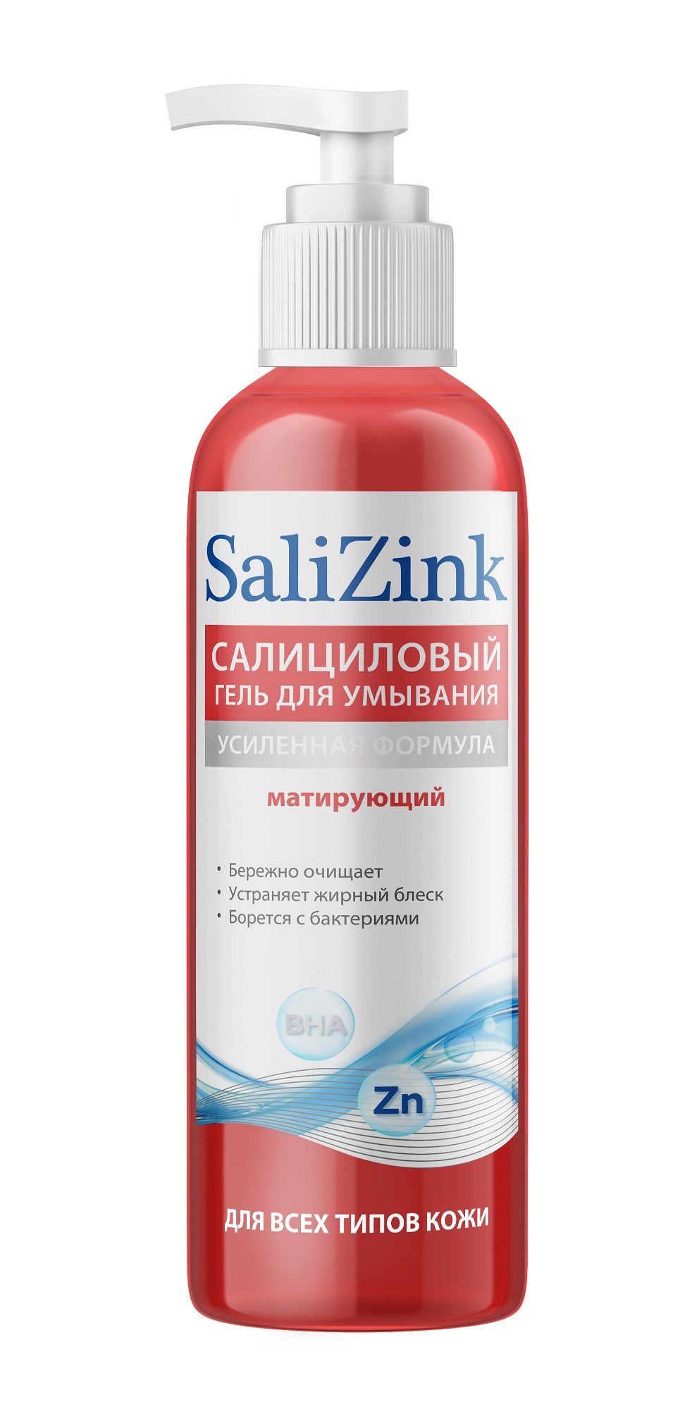 фото упаковки Salizink Гель для умывания салициловый