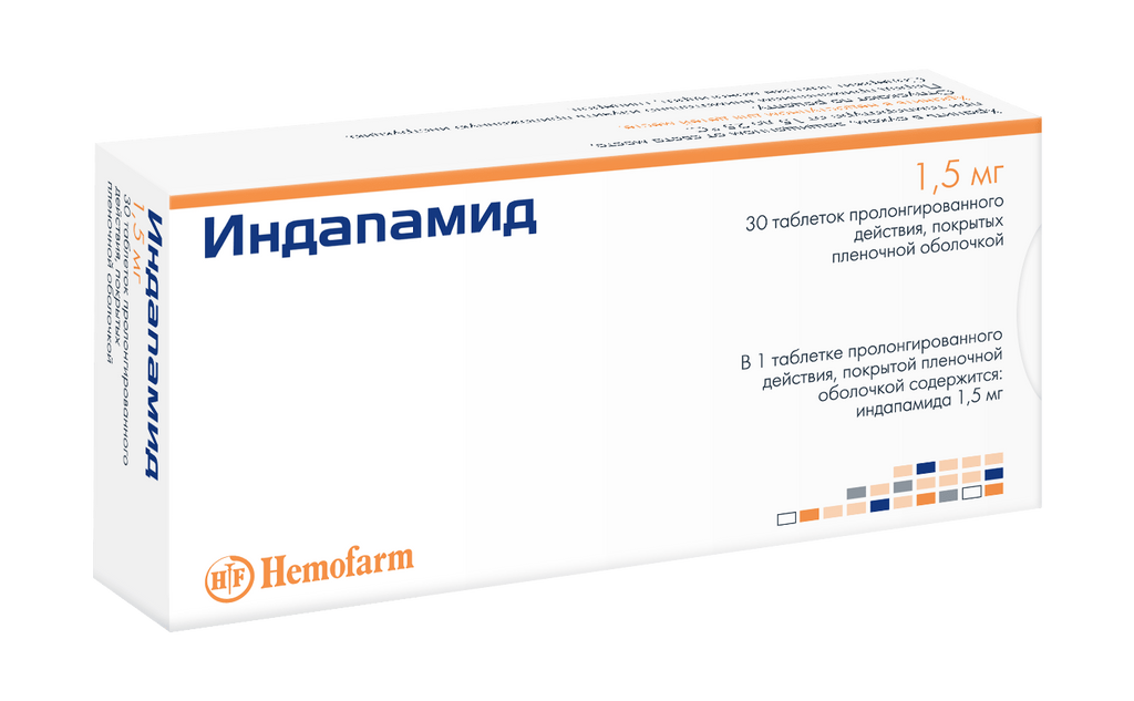 Индапамид, 1.5 мг, таблетки пролонгированного действия, покрытые пленочной оболочкой, 30 шт.