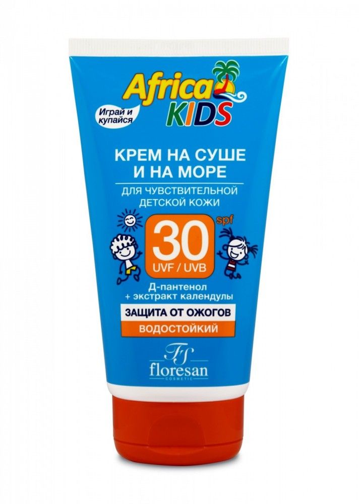 фото упаковки Floresan Africa Kids крем солнцезащитный на суше и на море SPF 30