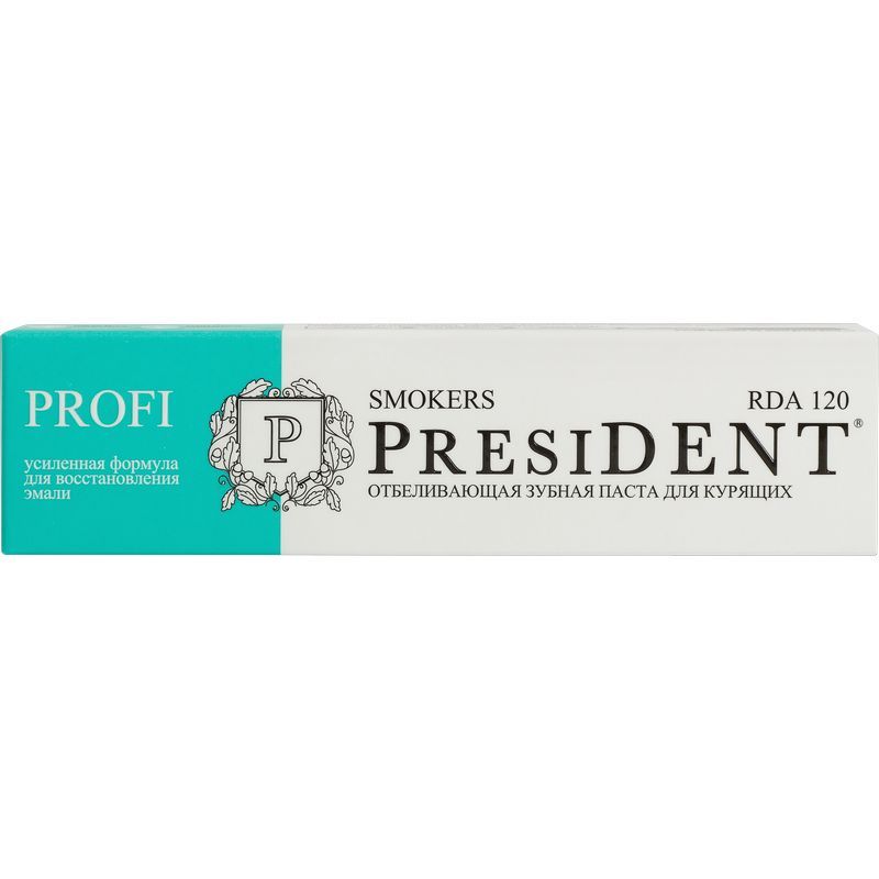 фото упаковки PresiDent Profi Smokers зубная паста 120 RDA