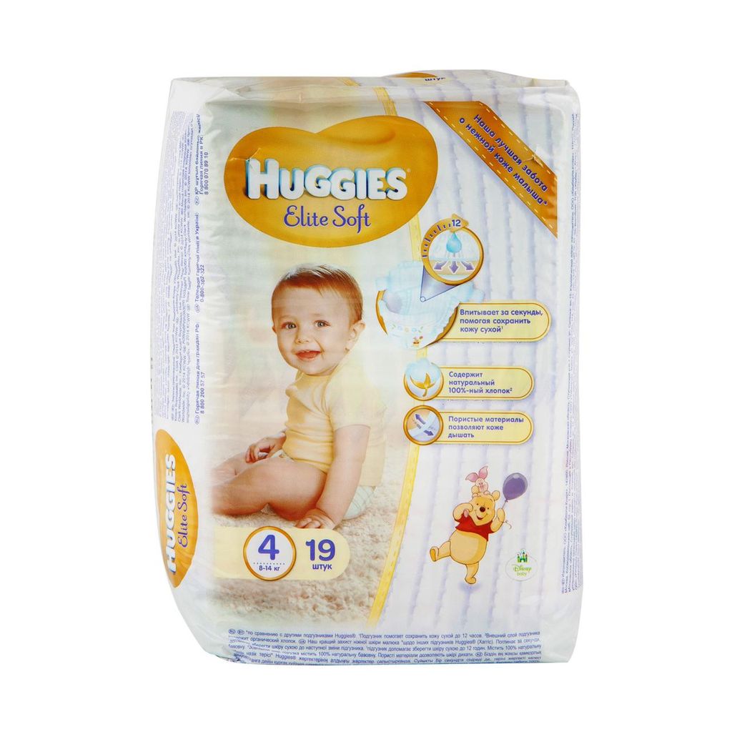 фото упаковки Huggies Elite Soft Подгузники детские одноразовые