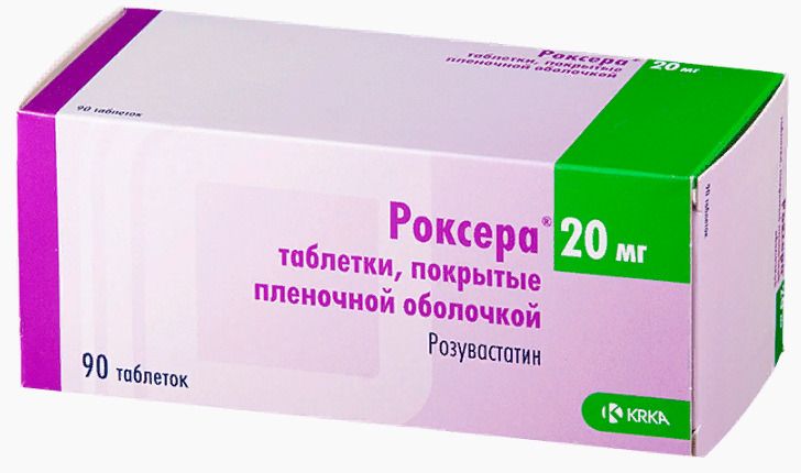 Роксера, 20 мг, таблетки, покрытые пленочной оболочкой, 90 шт.