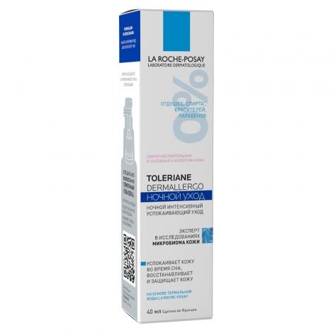 La Roche-Posay Toleriane Dermallergo ночной уход, крем для лица, для кожи, склонной к аллергии, 40 мл, 1 шт.
