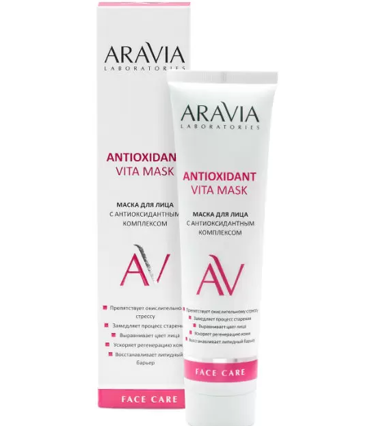 фото упаковки Aravia Laboratories Vita Aravia Маска для лица
