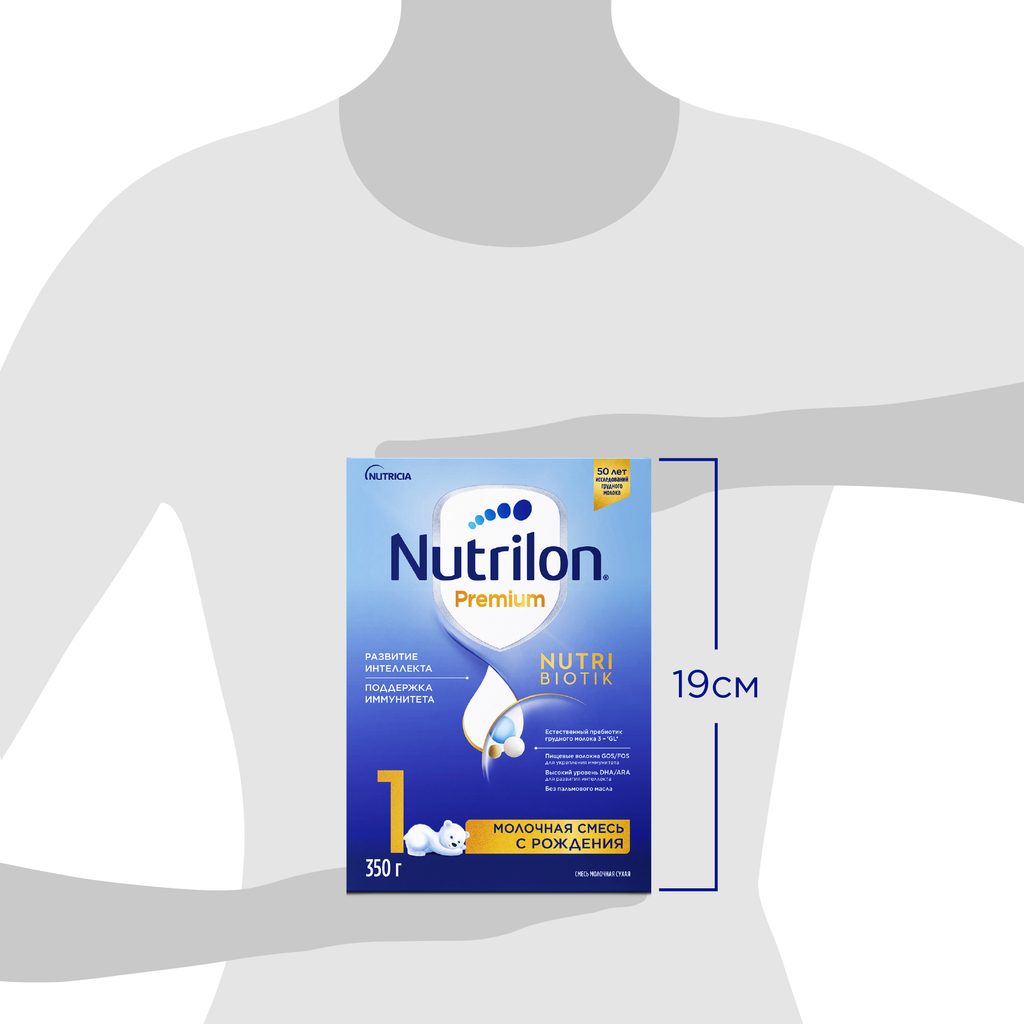Nutrilon 1 Premium, смесь молочная сухая, 350 г, 1 шт.