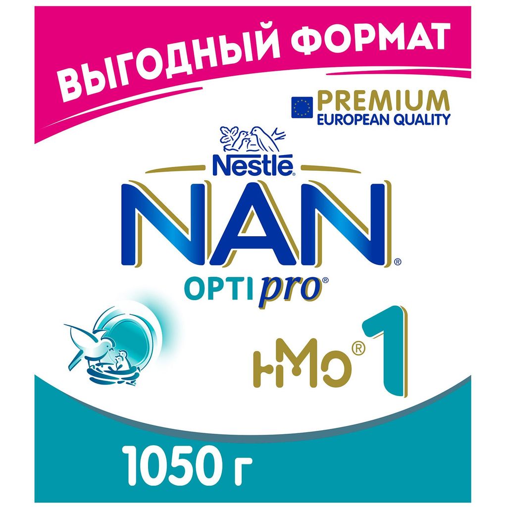 фото упаковки NAN 1 Optipro