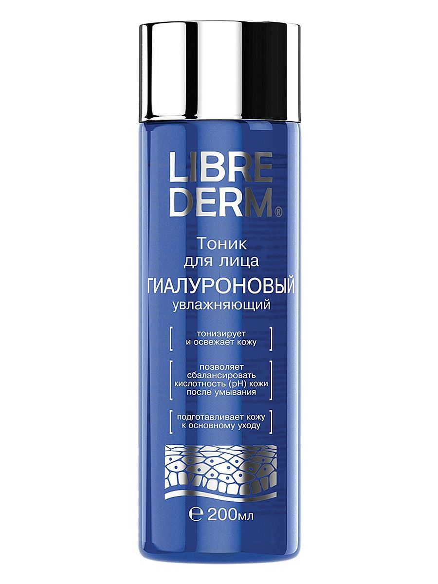 фото упаковки Librederm Гиалуроновый Тоник