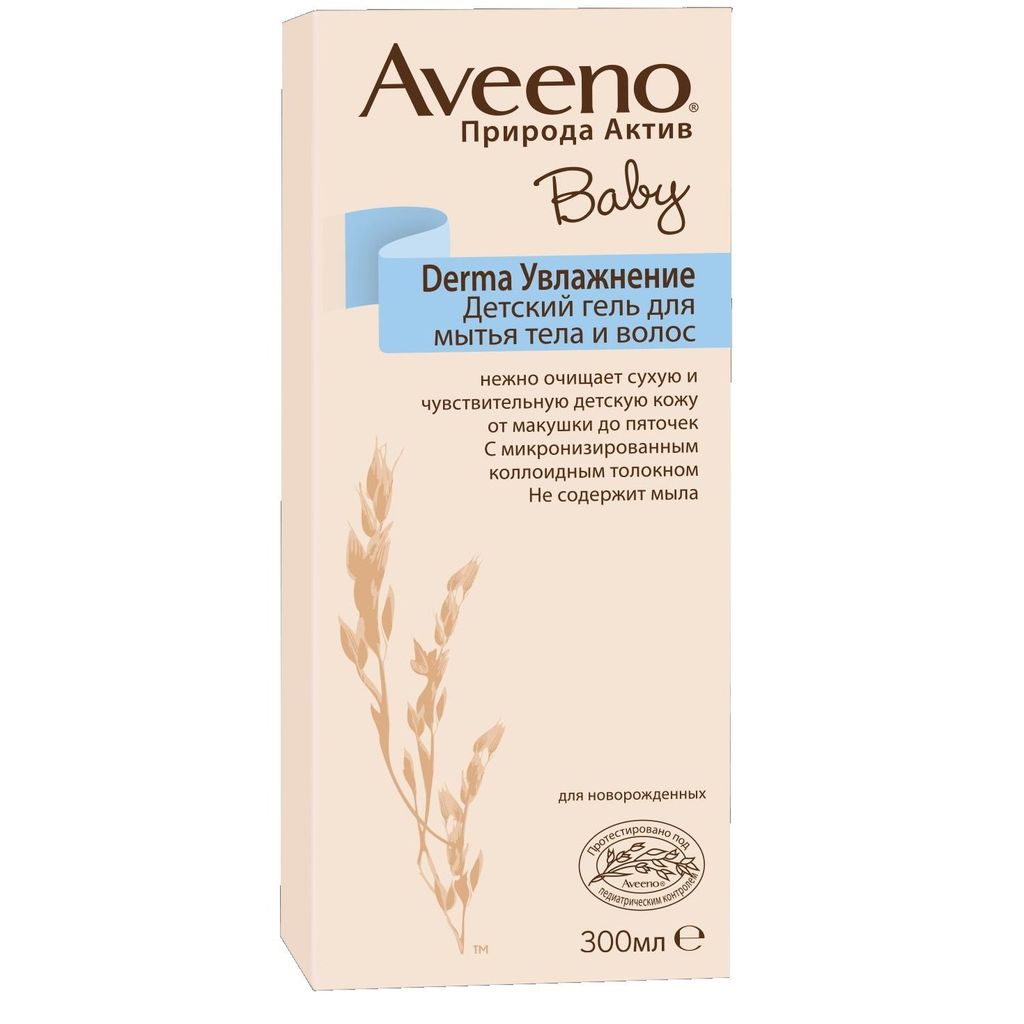 фото упаковки Aveeno Baby Derma Увлажнение гель для мытья тела и волос