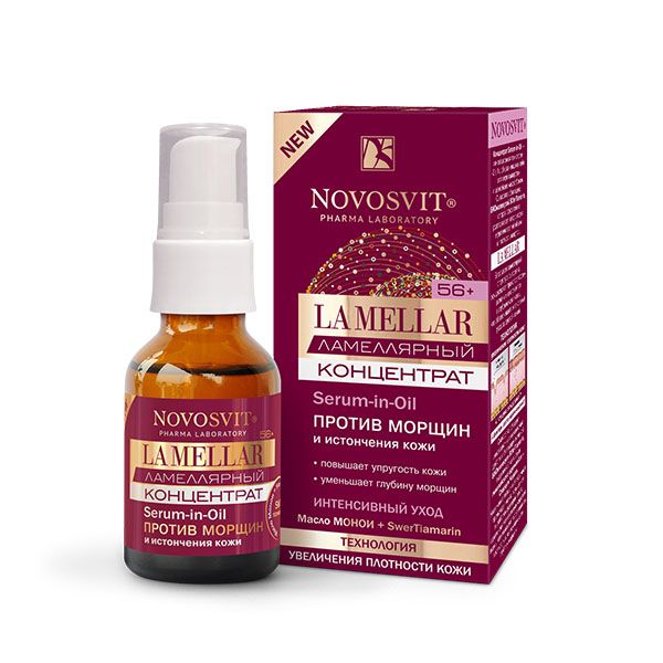 фото упаковки Novosvit LA MELLAR Ламеллярный концентрат Serum-in-Oil против морщин и истончения кожи
