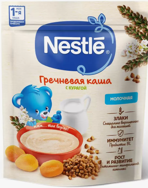 фото упаковки Nestle Каша молочная гречневая курага
