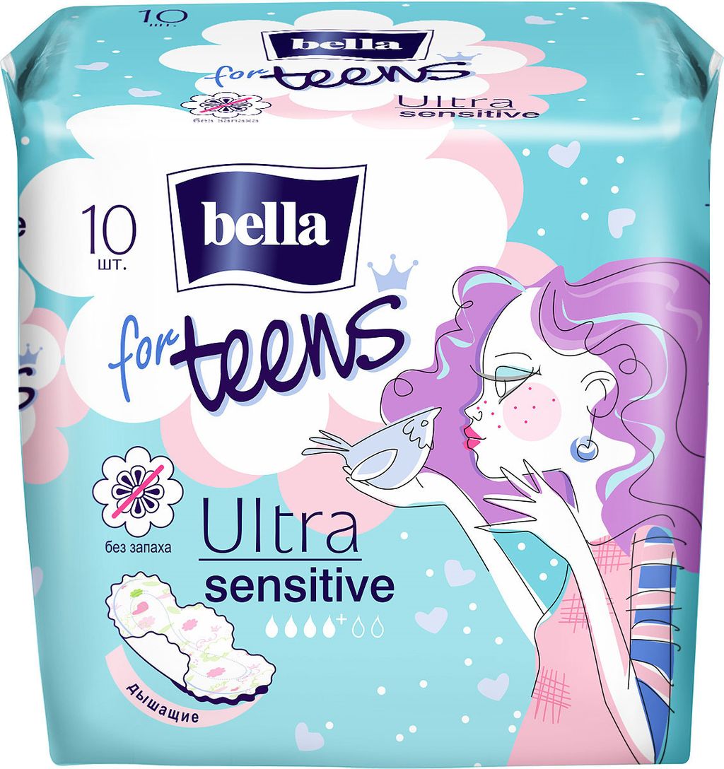 фото упаковки Bella прокладки Ultra Sensetive for teens