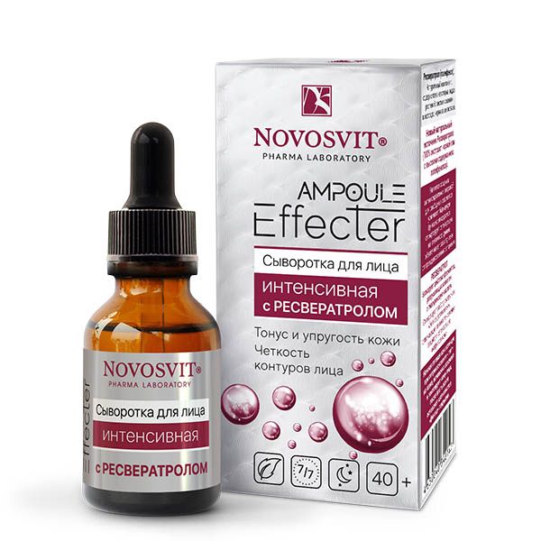 фото упаковки Novosvit Ampoule Effecter Сыворотка для лица интенсивная