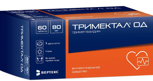 Тримектал ОД, 80 мг, таблетки с пролонгированным высвобождением, покрытые пленочной оболочкой, 60 шт.