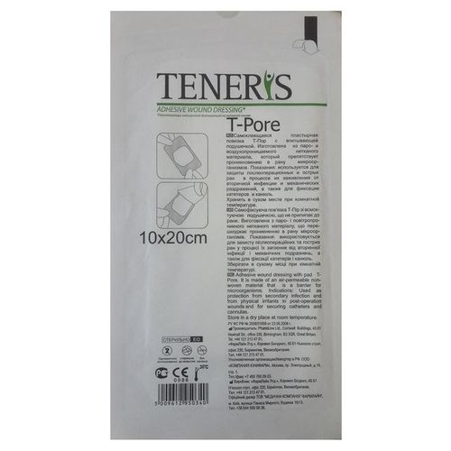 фото упаковки Teneris T-Pore Пластырь фиксирующий
