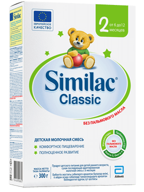 фото упаковки Similac Classic 2